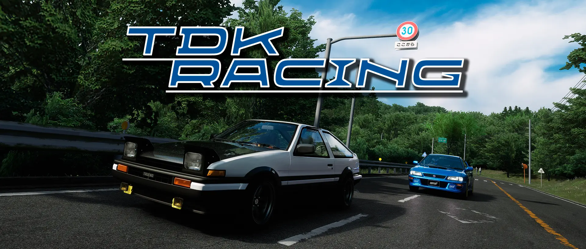 Touge division: Mt Akina