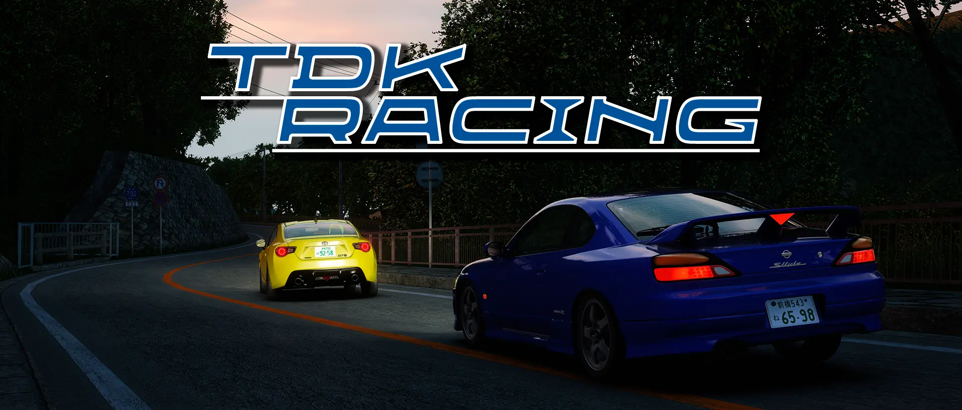 Touge division: Mt Nanamagari