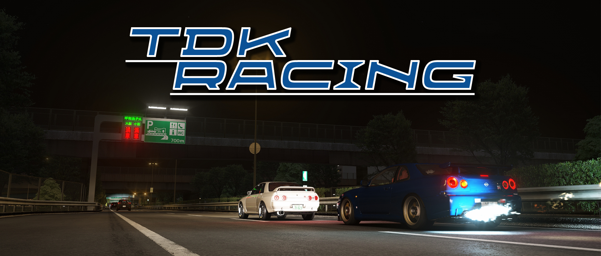 Kanjo division: Shutoko PA