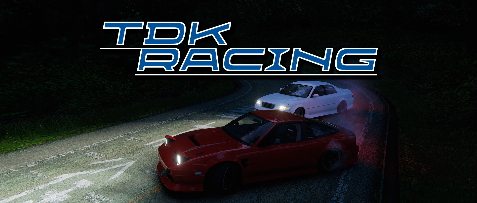 Drift division: Mt Tsukuba